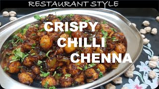 Crispy ChannaRestaurantStyleCrispyChickpeaPerfectChickpea FryChanna Recipe in Tamilkondakadalai [upl. by Ellehcyt]