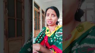 Aapko Kaise pata😡🤣 funny comedy varsha trendingshorts viralvideo [upl. by Brainard782]