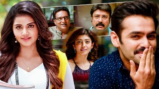 quotDumdaar Khiladiquot Movie Scenes  Ram Pothineni Anupama Pranitha  Aditya Dumdaar Dubbed Movies [upl. by Rafa766]