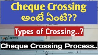 what is cheque crossing in telugu  types of cheque crossing  moderntechtelugu [upl. by Scheider472]