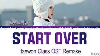 Siyeon DREAMCATCHER Start Over Lyrics Itaewon Class OST Remake 시연 드림캐쳐 시작 가사 [upl. by Lowenstein]