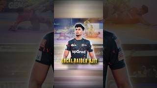 Ajit Chouhan Dubki Skill in Pkl Season 11 Kabaddi status video kbdstatusefx viralvideo shorts [upl. by Carli]