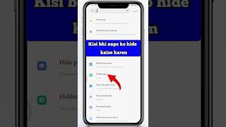 How to Hide Apps on Android  App ko kaise chhupaye  App hide kaise karen 2024  hide apps in redmi [upl. by Pardew]