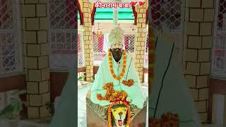 Baba kinaram babakinaram song music नवरात्रि2023 [upl. by Eelra202]