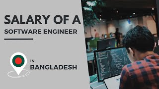 Salary of a Software Engineer in Bangladesh  Factors Analysis and Negotiation  Bangladesh Career [upl. by Nidla]