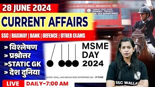 28 June Current Affairs 2024  Current Affairs Today  Daily Current Affairs  Krati Mam [upl. by Aglo]