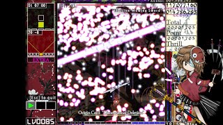 Lenen 4 BPoHC  Extra Stage Haze route LV0085  Kuroji [upl. by Abita]