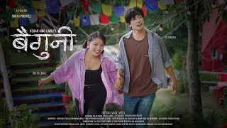 BAIGUNI  Official Video Kehar Sing Limbu Ft Rekha limbu  Uttam Rai  Prasan Rai amp Prem Subba [upl. by Nihahs]