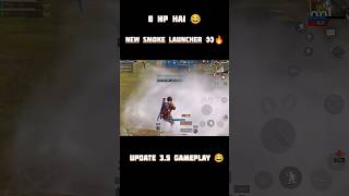 New Smoke launcher In BGMI 👀🔥🤯bgmishortstrendingbgminewupadtepubgnewupdatepubgwhyjuttforyou [upl. by Breskin]