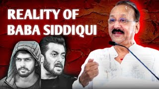 How Baba Siddiqui RUINED His Life [upl. by Alrich]