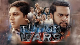 Tuition Wars  Gehan Blok amp Dino Corera [upl. by Miles]