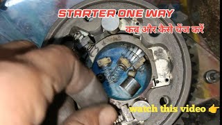 starter one way clutch changestarter problemsportsautorepaire [upl. by Bergman]