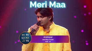 Sa Re Ga Ma Pa 2024 Arshnoor’s Heartfelt Meri Maa Performance is Unmissable [upl. by Reyna]