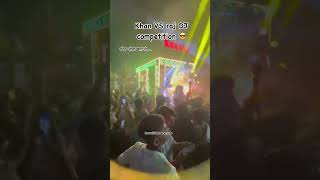 Raj dj prathvipur vs khan fayar dj digoda competition lidhora [upl. by Hicks]