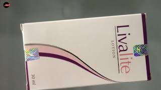 Livalite Lotion  Uses Sideeffects Livalite Lotion Online livalite lotion in hindi गोरापन के लिए [upl. by Alius105]