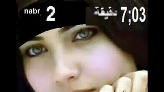 اجمل اغنيه يمنية فيديو جديد 2014 Yemeni Song [upl. by Shutz]