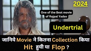 Rajpal Yadav UNDERTRIAL 2007 Bollywood Movie Lifetime Worldwide Box Office Collection Hit or Flop [upl. by Gora]