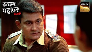 एक Criminal ने कैसे दी Police Officer को Transfer करवा देने की धमकी Crime Patrol Inspector Series [upl. by Annaicul]