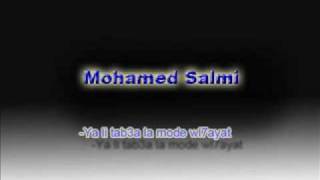 Mohamed Salmi Ya li tab3a la mode wl7aya [upl. by Hnah872]