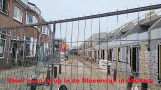 Weer even terug in de Bloemwijk in Alkmaar [upl. by Ackerman]