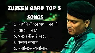 Zubeen Garg Golden Song New Assamese SongZubeen Garg New Song  Bihu song by Zubeen Garg 💞💞 [upl. by Kone]