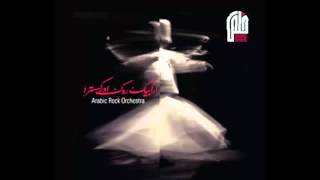 Khalas  Mijwiz Arabic Rock Orchestra [upl. by Yelsgnik573]