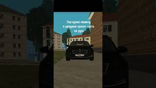 crmpmobile crmp drift crmpmobile [upl. by Evander98]