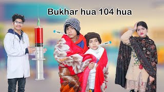 bukhar hua 104 hua  doctor ne injection laga diya  MoonVines [upl. by Merci16]