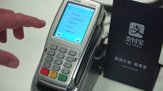 Alipay on Verifone [upl. by Qirat586]