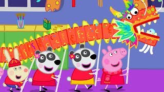 Peppa Pig en Español  ¡Ven y celebra el Año Nuevo Chino con Peppa Pig y sus amigos [upl. by Sanjiv280]