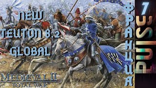 Total war NEW TEUTON 82 GLOBAL  Франция7 ЗаказSever [upl. by Hanoj]