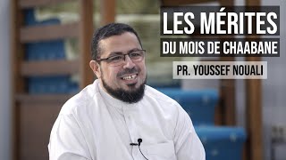 Jumua 02  Spéciale confinement  Les mérites du mois de Chaabane  Pr Youssef Nouali [upl. by Farley]