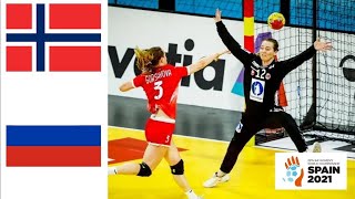 Norway Vs RHF Russia Handball Womens World Championship Spain 2021 [upl. by Radbun863]