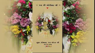 Jay khodiyarmaa 4k status 🥀 Jay khodiyarmaa 🙏sorts khodal 🙏4HD Status video downloadsong [upl. by Edy]