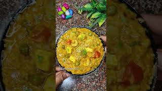 Masala Khichdi Recipe 🤤 मसाला खिचड़ी रेसिपी  Restaurant Style Khichdi Recipe खिचड़ी कैसे बनाते हैं [upl. by Nirmak]