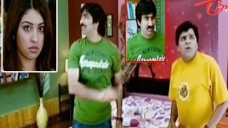 Comedy Express 917  Back to Back  Telugu Comedy Scenes [upl. by Lativa]