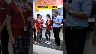 How to use stethoscope 🩺  Neet Aspirant motion Class Room stethoscope neet medical shorts [upl. by Ann]