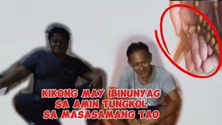 MAY INPO NA KAMI TUNGKOL SA SINABI NI KIKONG SA MGA TAONG GUBAT [upl. by Russ]