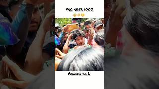 Pro Rider 1000 💔💔💔 video shortvideo prorider1000 [upl. by Auhso]