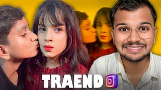 INSTAGRAM TRENDS 🤮 Reels roast video Rakapower [upl. by Toft]