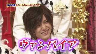 Yamada Ryosuke 山田涼介 fanvid 1 [upl. by Marjie]