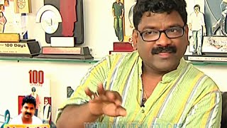 Lyricist Chandrabose Special  Paatala Chandrudu  Episode 7 [upl. by Ima830]