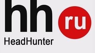 10 — HeadHunter  hhru  Правильный подход к поиску работы [upl. by Atrahc336]