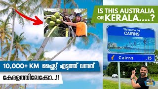 182  Why you should migrate to Cairns Australia  First Day Cairns  Part 02  Malayalam Vlog [upl. by Worth]