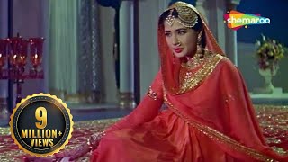 Chalte Chalte Yun Hi Koi  Pakeezah 1972  Meena Kumari Kamal Kapoor  Lata Mangeshkar Hit Songs [upl. by Lemraj]