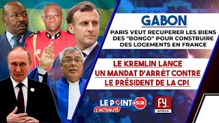 GABON PARIS VEUT RECUPERER LES BIENS DES quotBONGOquot POUR CONSTRUIRE DES LOGEMENTS EN FRANCE [upl. by Scibert742]