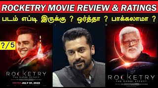 Rocketry  Movie Review amp Ratings  Padam Worth ah [upl. by Jade]