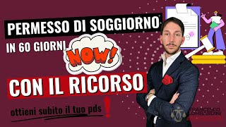 🔥OTTIENI SUBITO IL PERMESSO DI SOGGIORNO CON IL RICORSO AL TRIBUNALE [upl. by Dnalram]