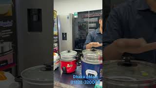 Miyako Rice Cooker Price in Bangladesh 2024  Affordable amp Reliable [upl. by Kirchner]