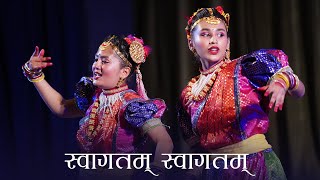 स्वागतम् स्वागतम्  Swagatam Swagatam  New Nepali welcome song  Brahmakumaris Nepal [upl. by Krystal]